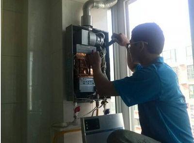 郴州市比德斯热水器上门维修案例